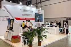 巨鼎科技客服电话