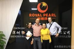 上海诺赢化工科技有限公司