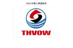 天沃科技业绩快报