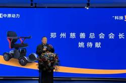 科技活动目的是什么