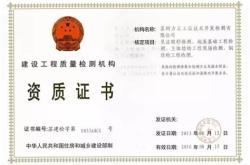 苏州方正软件怎么样