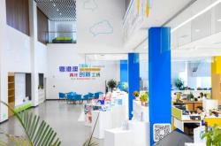 广州市行心科技产品介绍