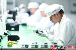科技成果产业化就是将商品及工艺的市场化过程