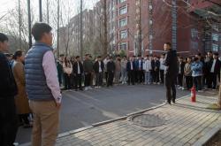 山东科技大学测绘学院