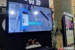 旅游零售新科技：提升体验与便利