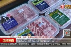 科技给人类社会带来的风险源自