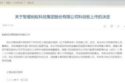 1.约谈的目的