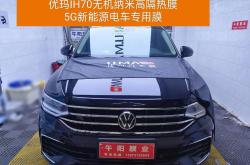 新能源汽车要贴环保标志吗