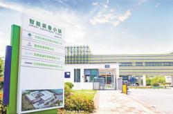 无锡启德光电传媒科技招聘信息