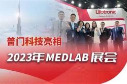 深圳成研科技有限公司