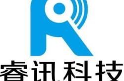 睿道科技上市