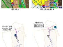 商洛市重点项目开工