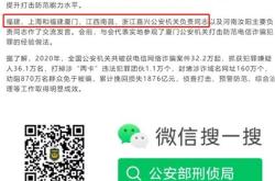 南昌爱才信息科技有限公司