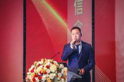 华工科技产业股份有限公司