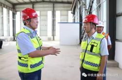中核龙瑞科技有限公司董事长