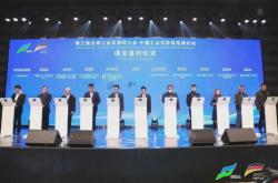 沈阳网络科技图片