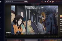 青岛音聊科技有限公司的软件