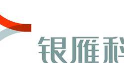 浦发银行与科创板