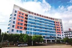 东莞汉东科技