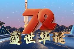 祖国的科技发展演讲稿