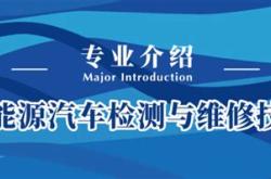 新能源质检员工作内容