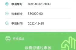 能源大象律师团队
