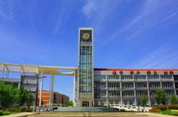 河南科技大学附属中学地址