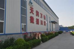 沧州振荣科技有限公司