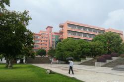 湖南科技大学附近酒店推荐