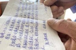 西安新能源汽车厂招聘