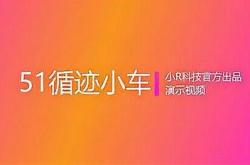 源享科技官网页