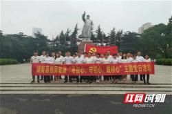 高创新能源有限公司