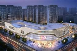 缔众科技上海有限公司无人机项目