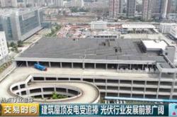 西安新能源企业储能