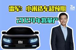 万开智能电气有限公司