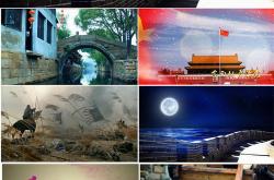 科技朗诵背景素材