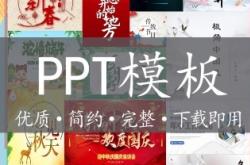 金融科技SWOT分析