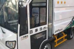 新能源车电压多少正常