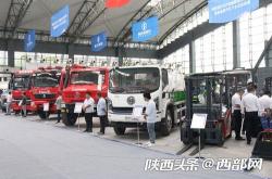 新能源汽车下乡展示图