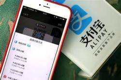 石家庄花呗网络科技有限公司