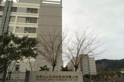 深圳卓翼科技公司