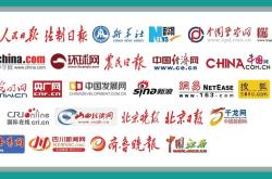 文旅科技有限公司