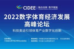 金澳科技是国企还是私企