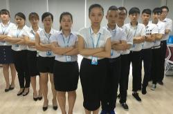 合肥勤为科技抓人