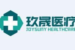 长玖信用借款是不是假的