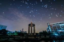 浙江杭州科技大学是211吗
