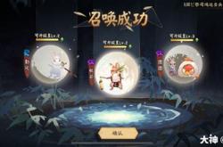 阴阳师兔子的上位替代