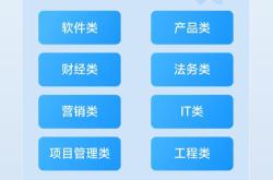 宅房网络科技有限公司
