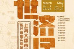 天工科技公司
