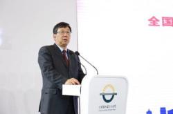 安控科技实控人